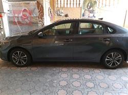 Kia Forte